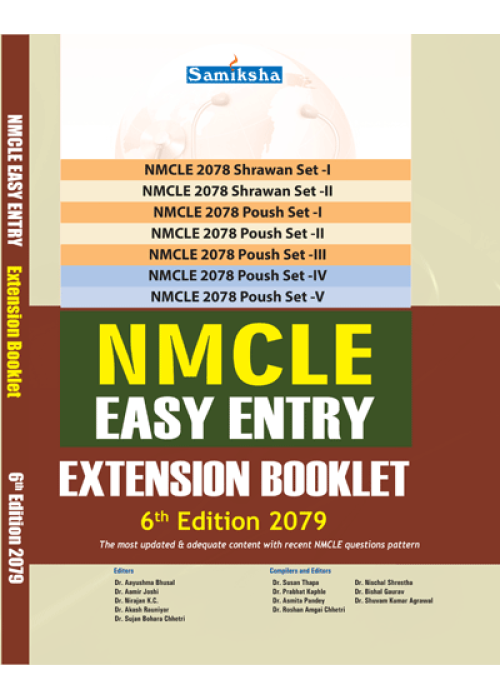NMCLE Easy Entry Extension Booklet 6th edition 2079